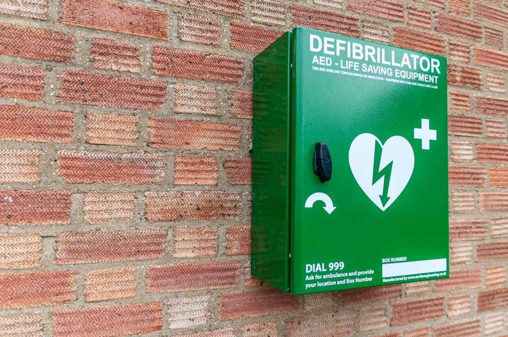 Defibrillator